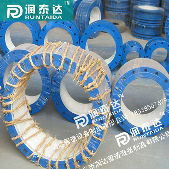 雙法蘭松套傳力接頭，可拆式雙法蘭傳力接頭，單法蘭松套傳力接頭