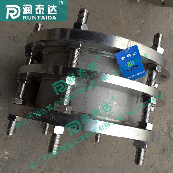 VSSJA傳力接頭，VSSJA-2傳力接頭，                                                 
