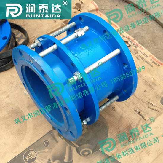 單法蘭伸縮接頭，雙法蘭伸縮接頭，限位伸縮接頭